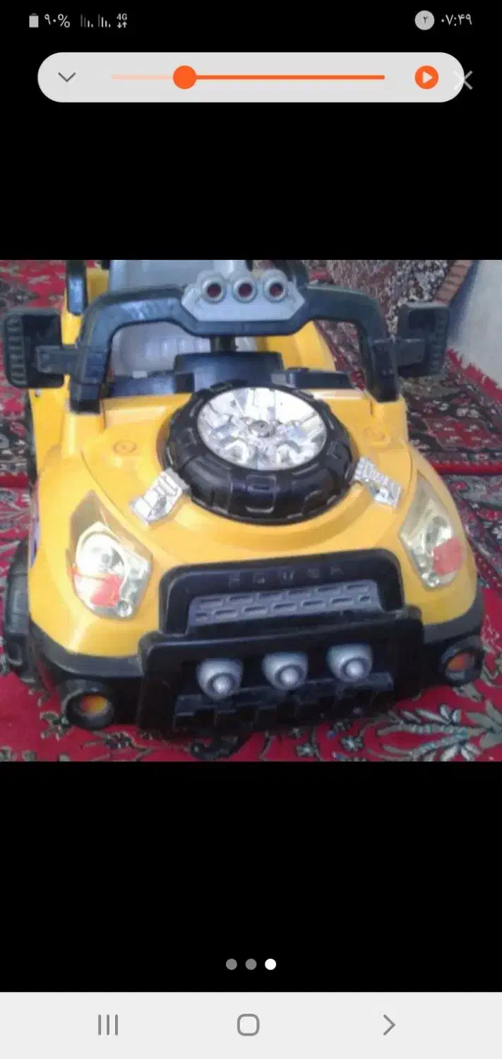 ماشین شارژی کنترل دار|اسباب و اثاث بچه|سبزوار, فرهنگیان|دیوار