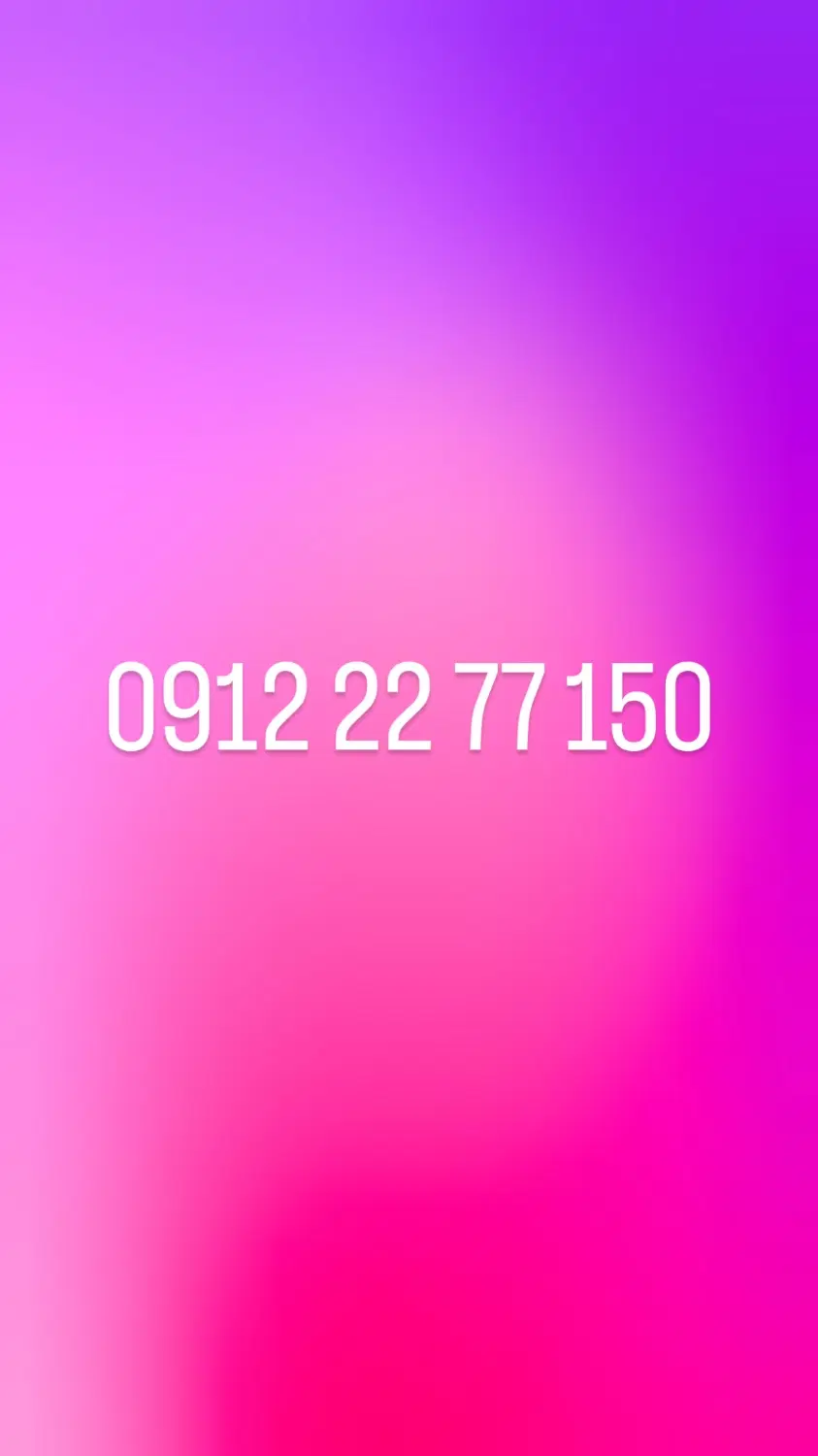 0912.22.77.150|سیم‌کارت|تهران, شهرآرا|دیوار