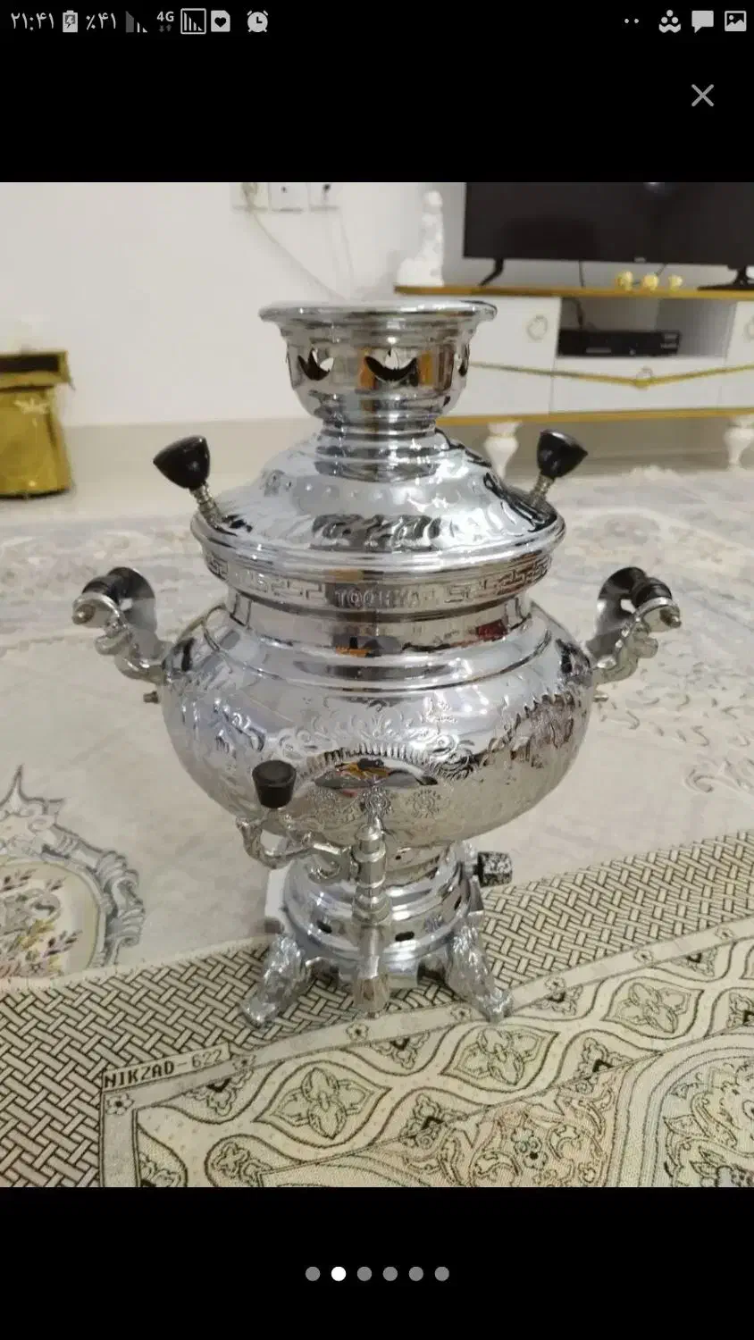 سماور براق هخامنشی در حد نو نو نو|سماور، چای‌ساز، قهوه‌ساز|مشهد, شهرک ابوذر|دیوار