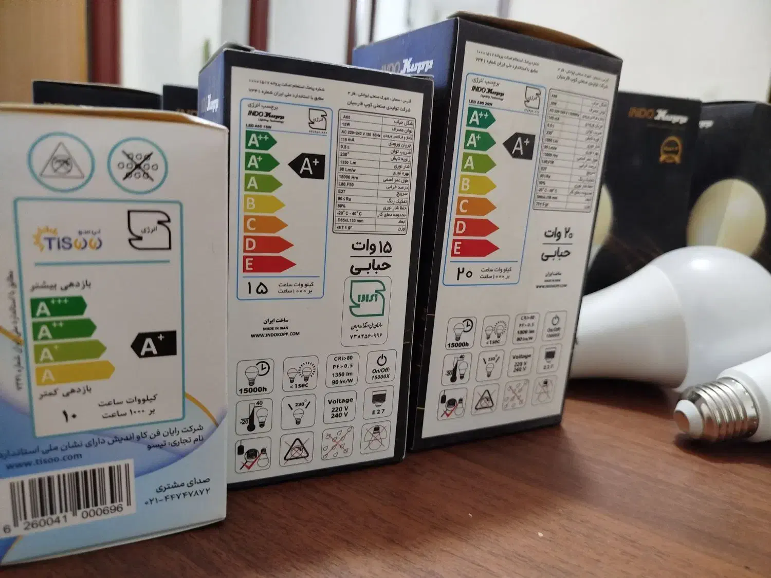 لامپ کم مصرف ال ای دی با درجه کیفیتی و مصرف A+|لامپ و چراغ|محمدیه-قزوین, |دیوار