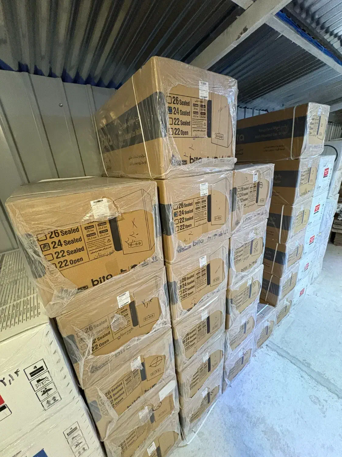 فروش ویژه اقساط (بدون سود) پکیج بوتان در اهواز|آبگرمکن، پکیج، شوفاژ|اهواز, کیانپارس |دیوار