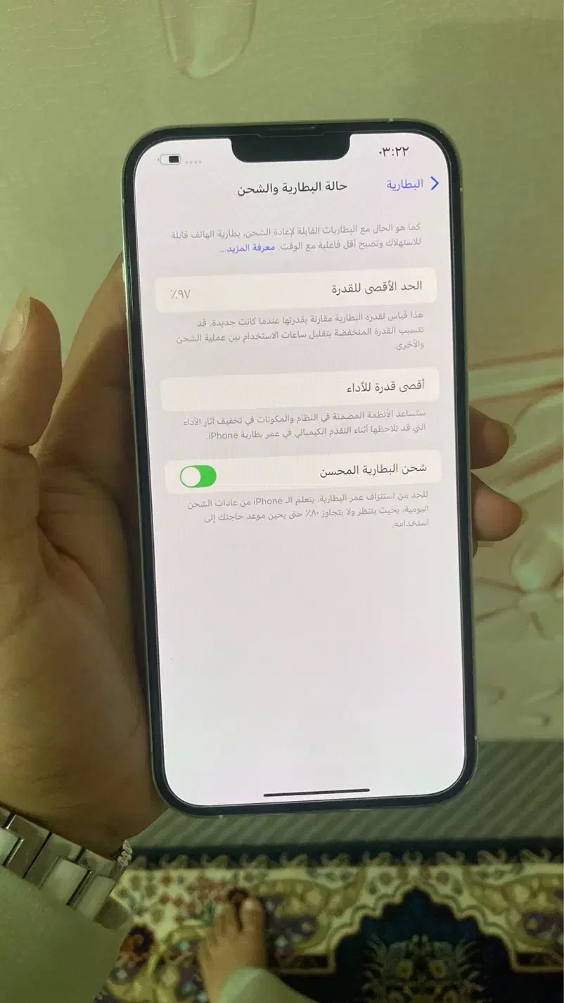ایفونpromax13 ریجستر شده|موبایل|اهواز, پردیس دو|دیوار