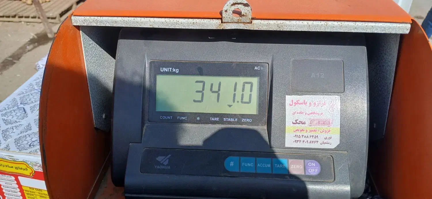 خرما|عمدهفروشی|بجنورد, |دیوار