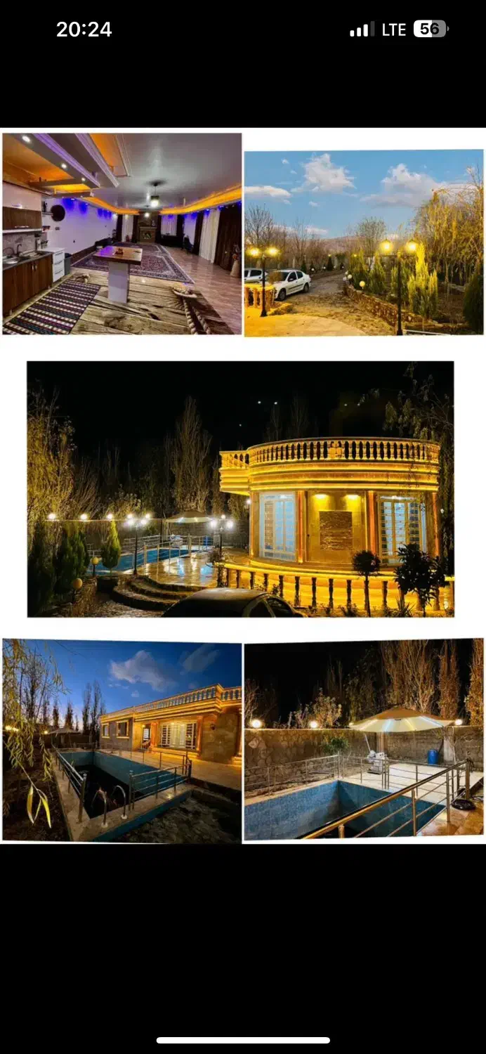 باغ اجاره ای جشن تولد مهمانی نامزدی ودورهمی|اجارهٔ کوتاهمدت ویلا و باغ|سیاخ دارنگون, |دیوار