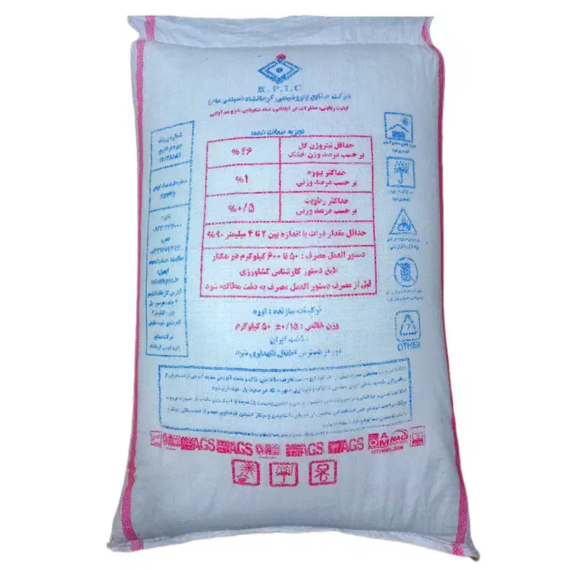 خرید کود|خدمات باغبانی و درختکاری|اسدآباد, |دیوار