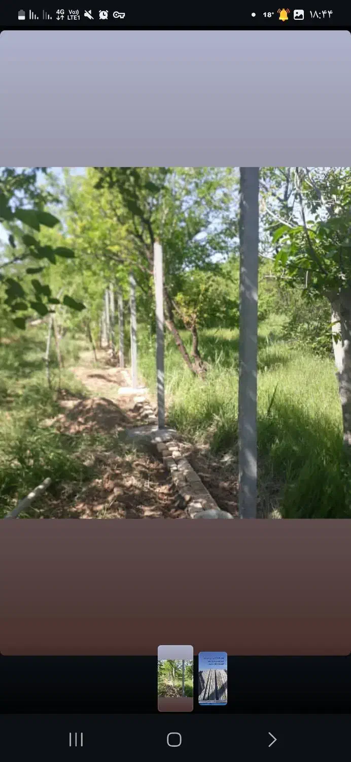 پایه فنس باکیفیت|مصالح و تجهیزات ساختمان|بجنورد, |دیوار