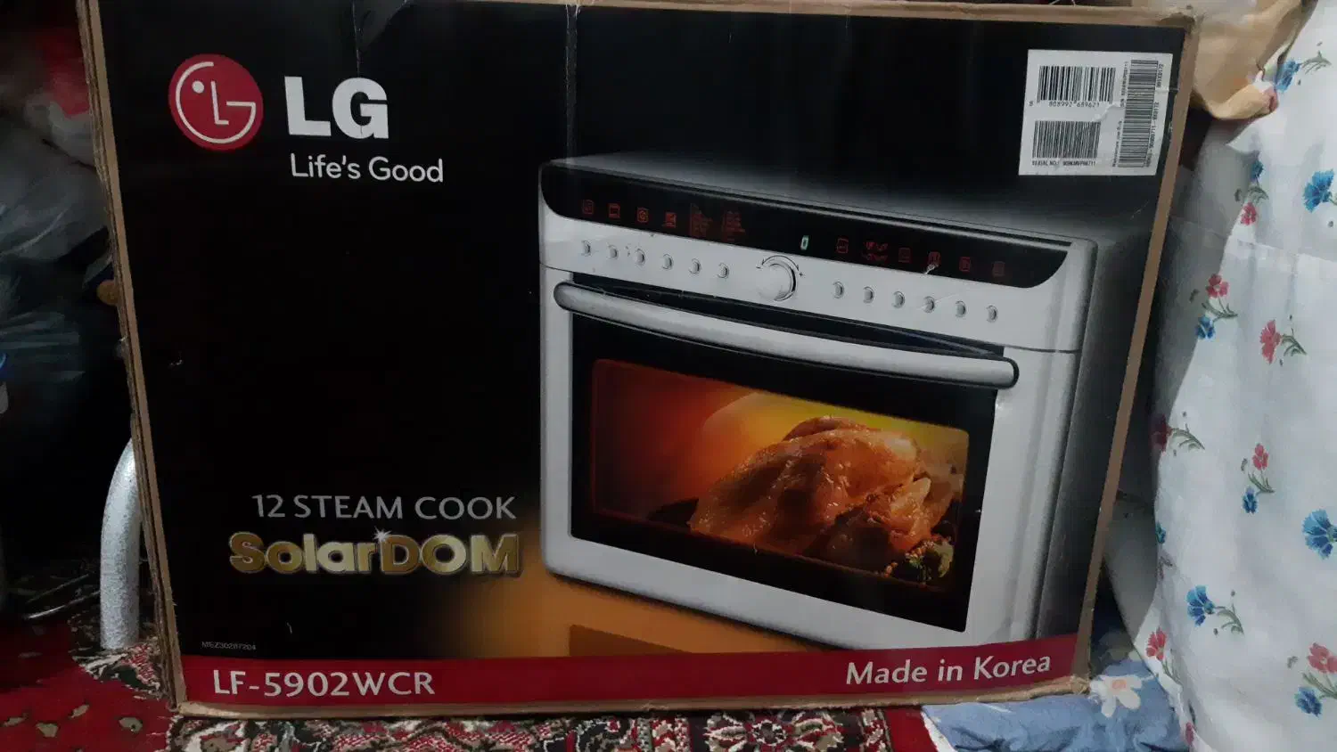 فروش ماکروفر الجی سولاردم|اجاق گاز و لوازم برقی پختوپز|مرودشت, دولت آباد|دیوار