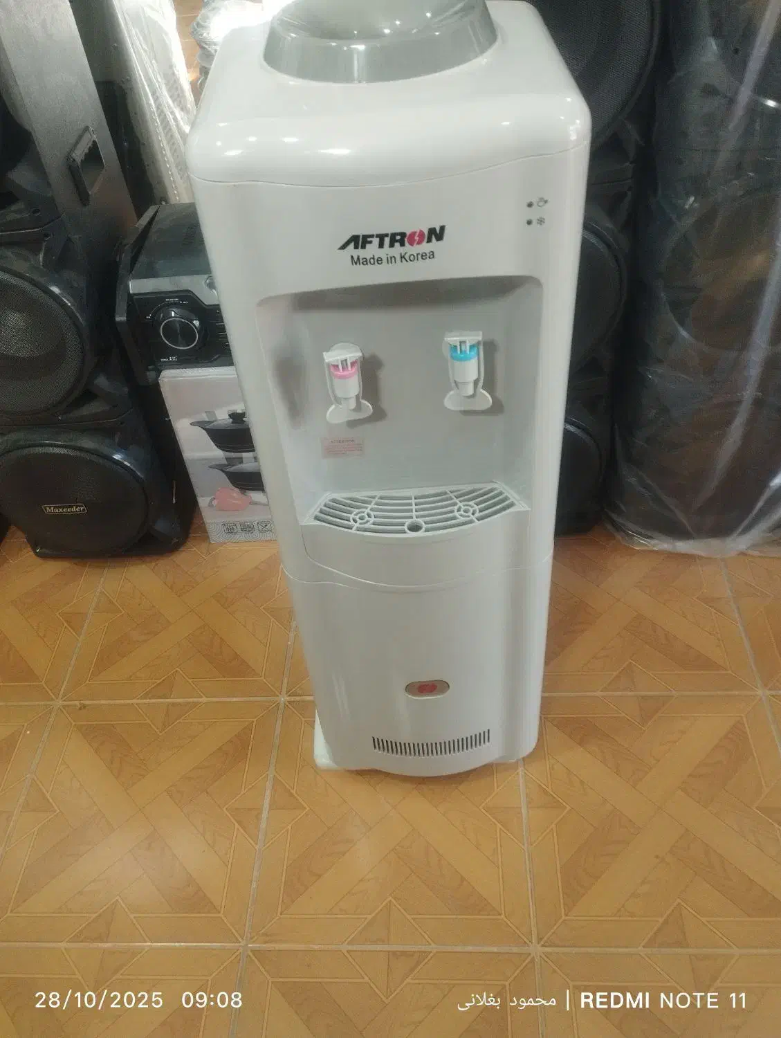 اب سردکن افترون کره ای اصل|آب‌سردکن و تصفیه آب|آبادان, |دیوار