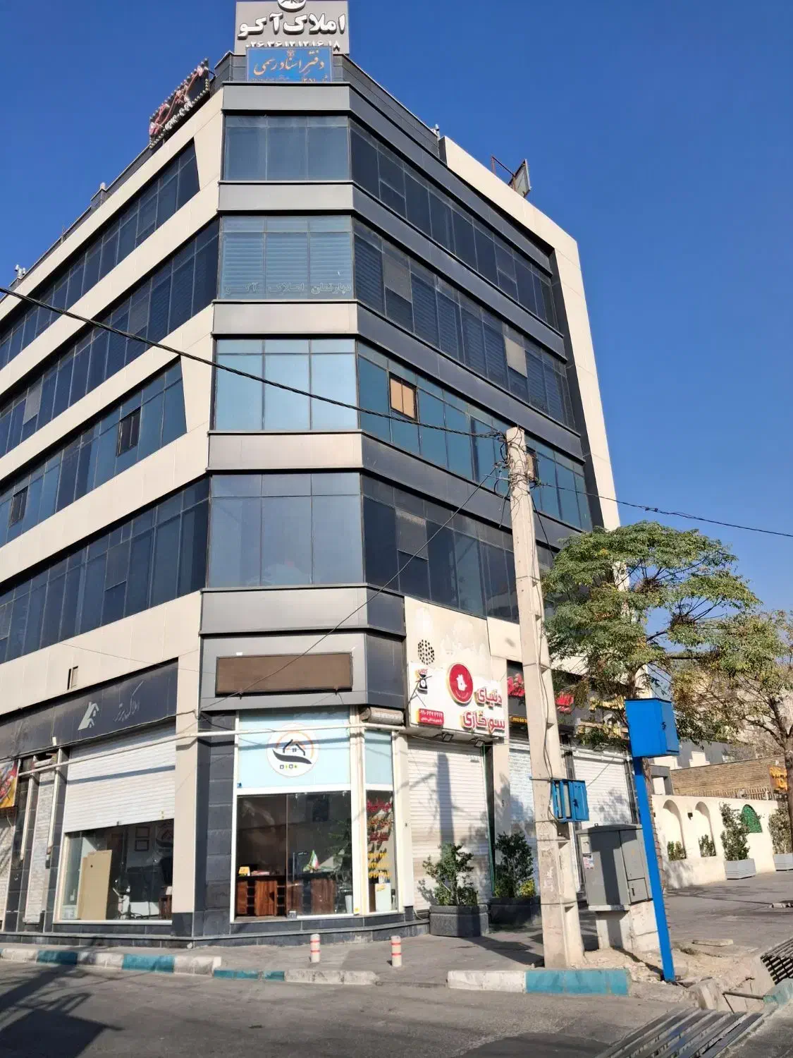 ۵۷ متر گرمدره|فروش آپارتمان|گرمدره, |دیوار