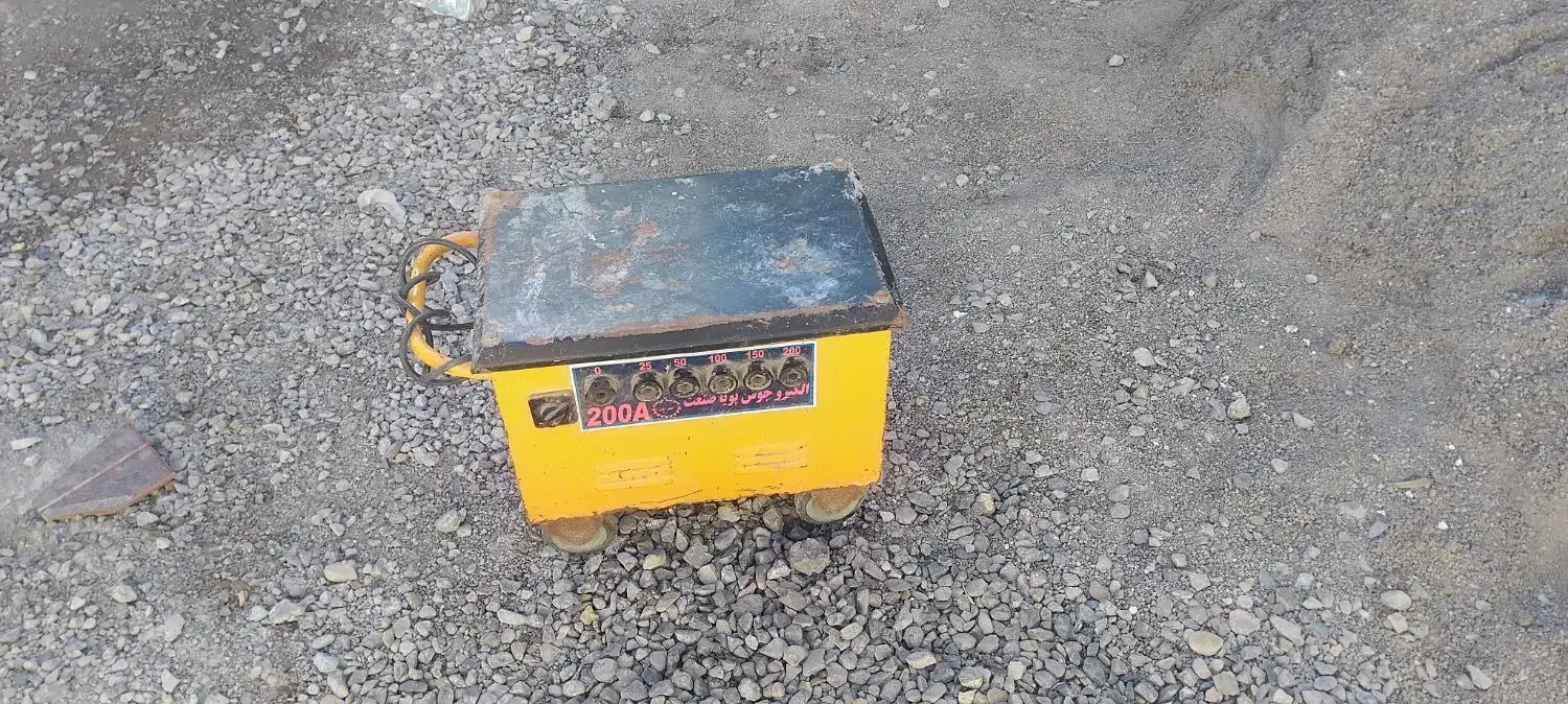 دستگاه جوش|ابزارآلات|رادکان, |دیوار