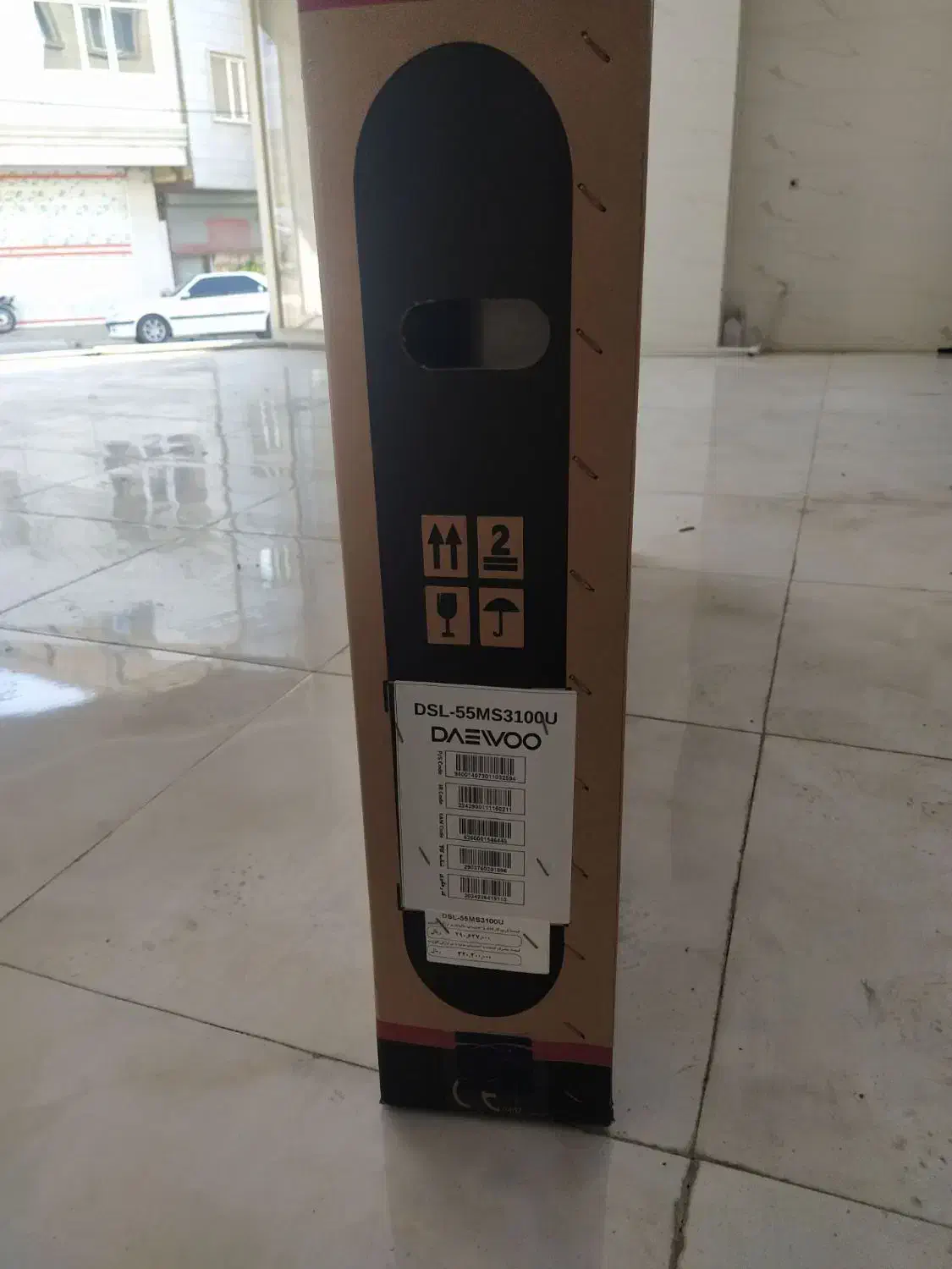 دوعدد تلوزیون نو  دوو وهاردستون|تلویزیون و پروژکتور|همدان, |دیوار