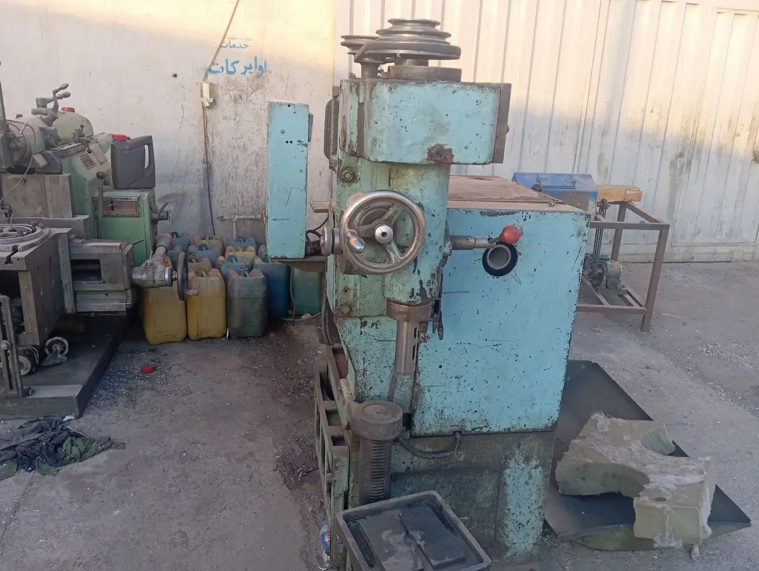 دستگاه تراش روسی|ماشین‌آلات صنعتی|قدس, هفت جوی|دیوار
