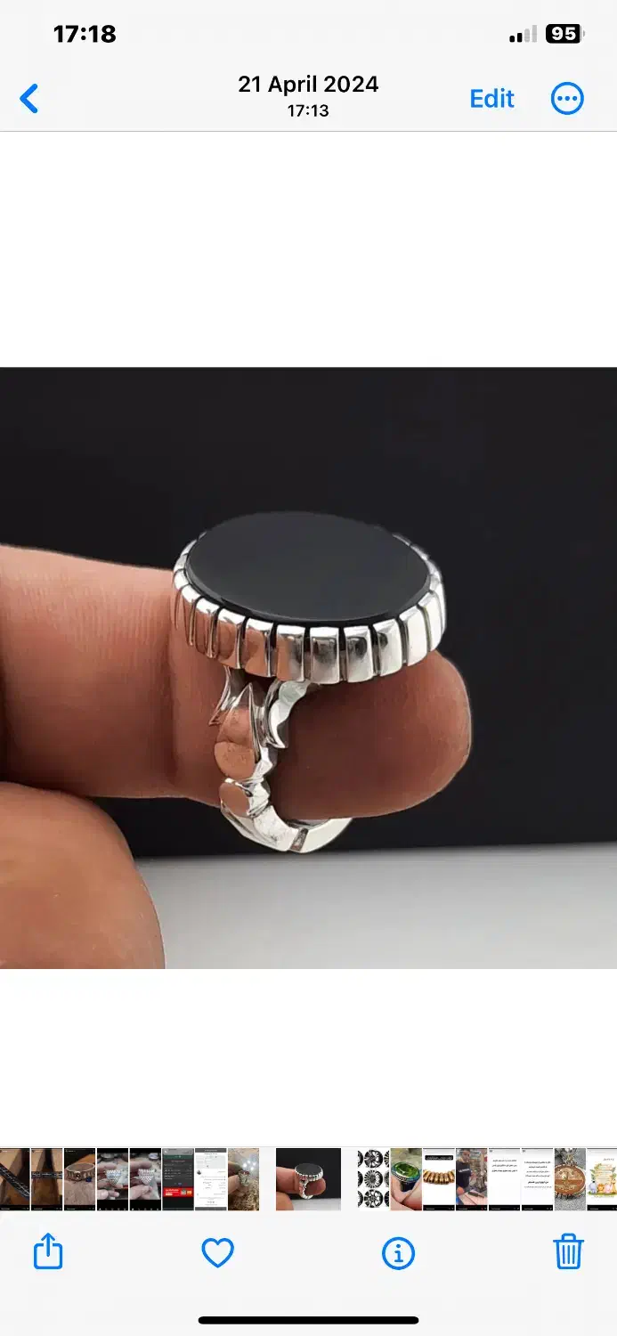 ساخت انواع انگشتر نقره کاردست|جواهرات|ملایر, |دیوار