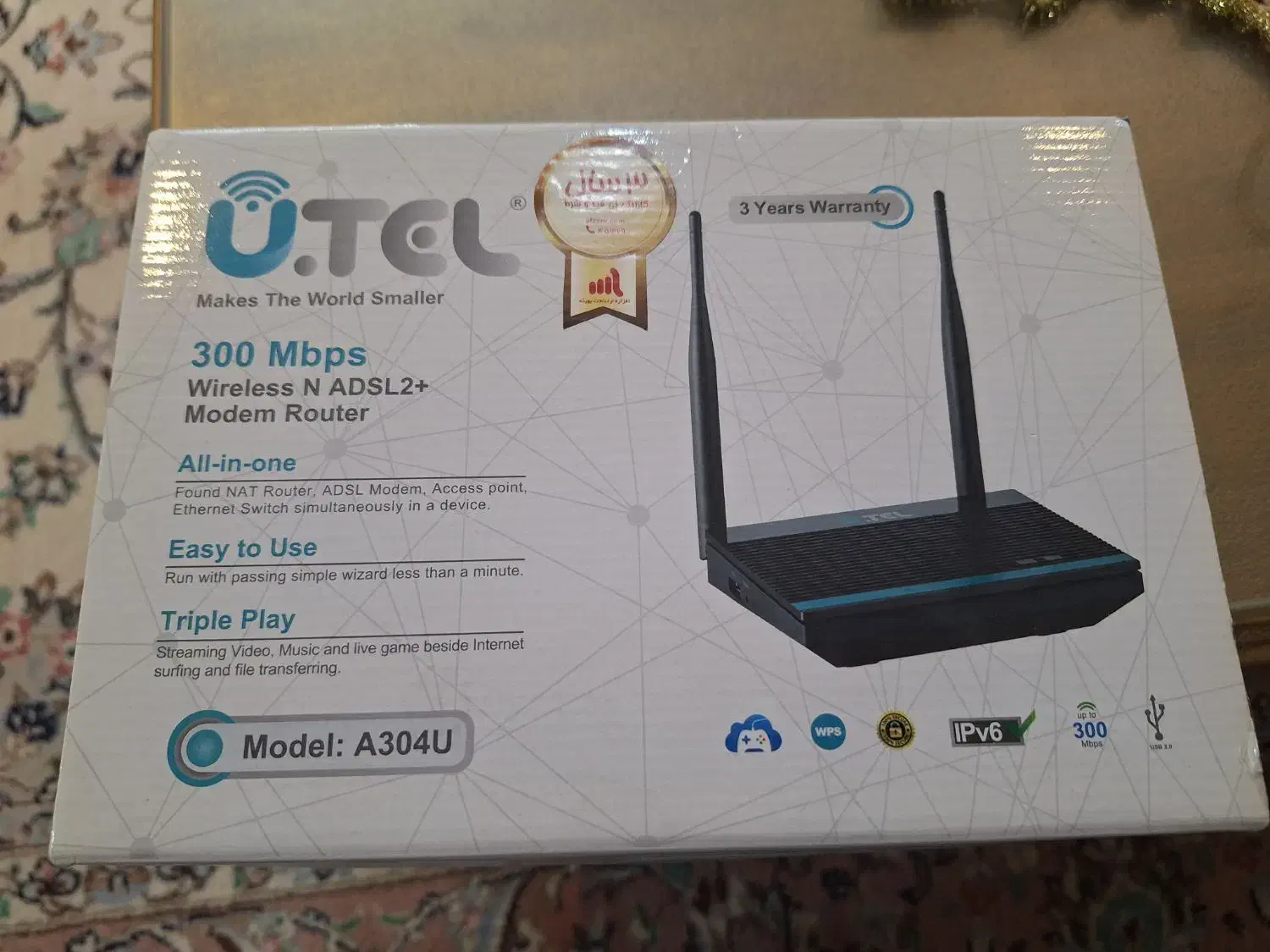 مودم Adsl2+ برند utel|مودم و تجهیزات شبکه|تهران, امیریه|دیوار