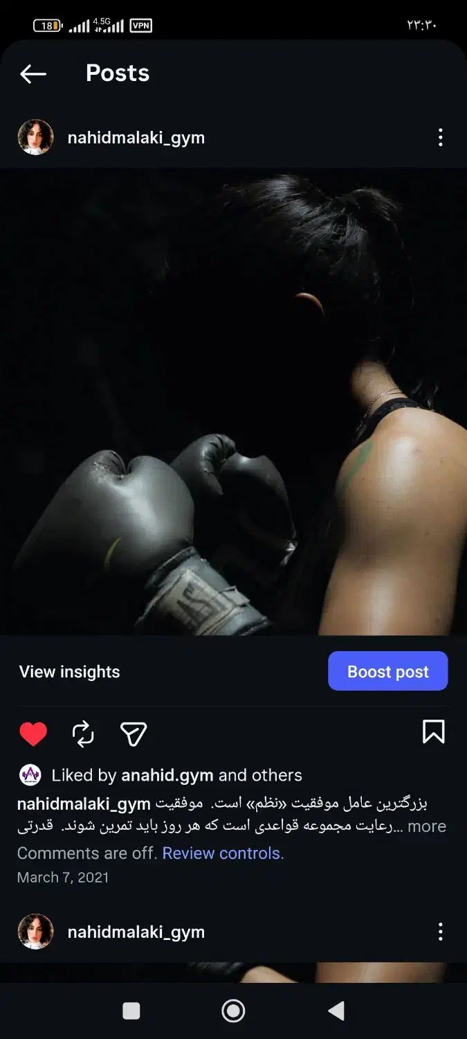 اجاره سانس سالن ورزشی|اجارهٔ کوتاهمدت دفتر کار و فضای آموزشی|تهران, شهرک خرازی|دیوار