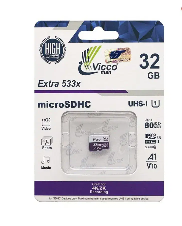 رم و فلش ۳۲ گیگ اصل تایوان گارانتی شرکت معتبر|لوازم جانبی موبایل و تبلت|اردبیل, |دیوار