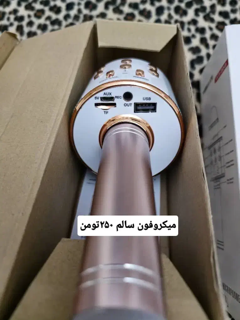 میکروفن|صوتی و تصویری|تهران, هفت حوض|دیوار