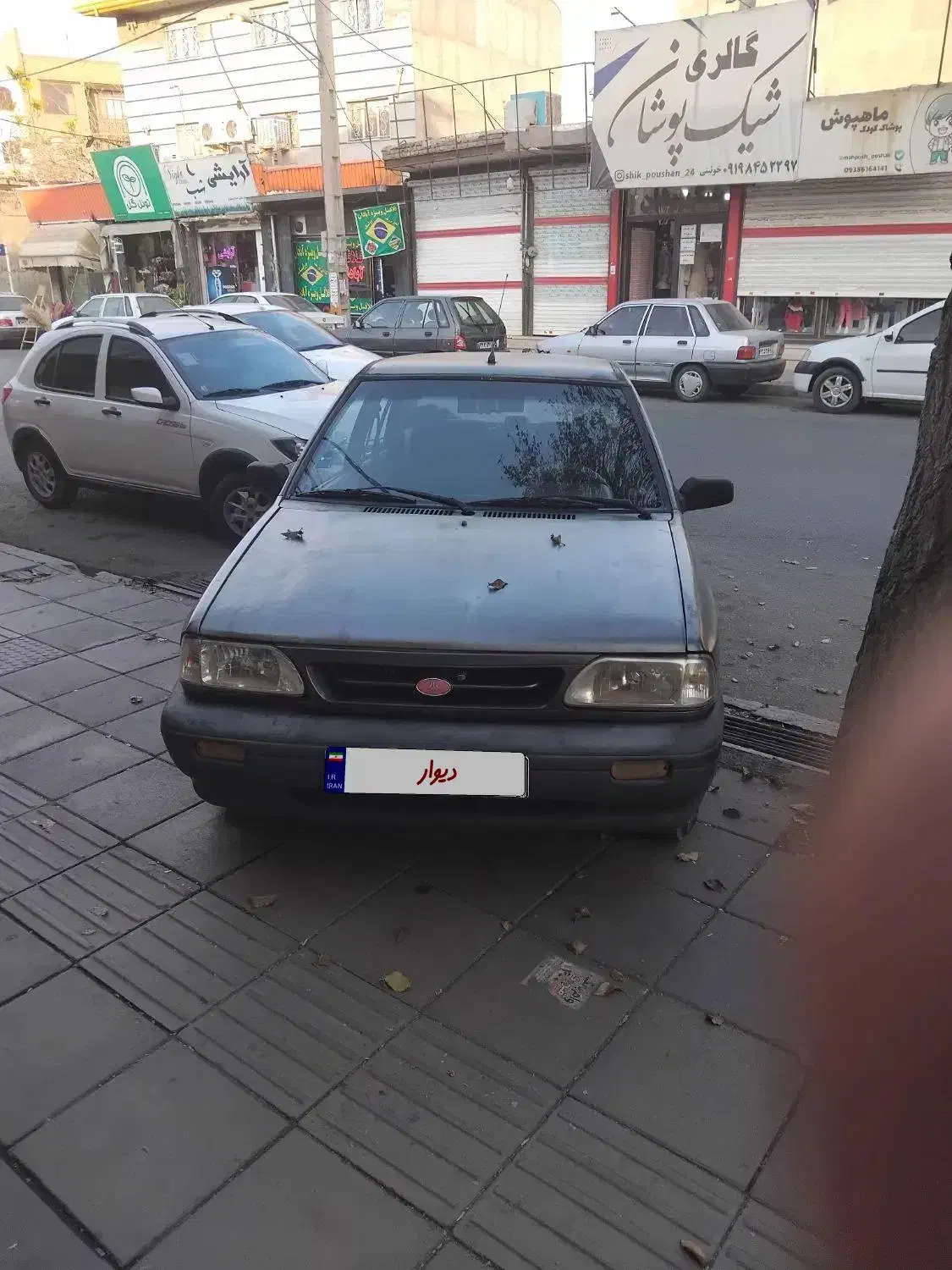 پراید۸۶|خودرو سواری و وانت|ماهدشت, |دیوار