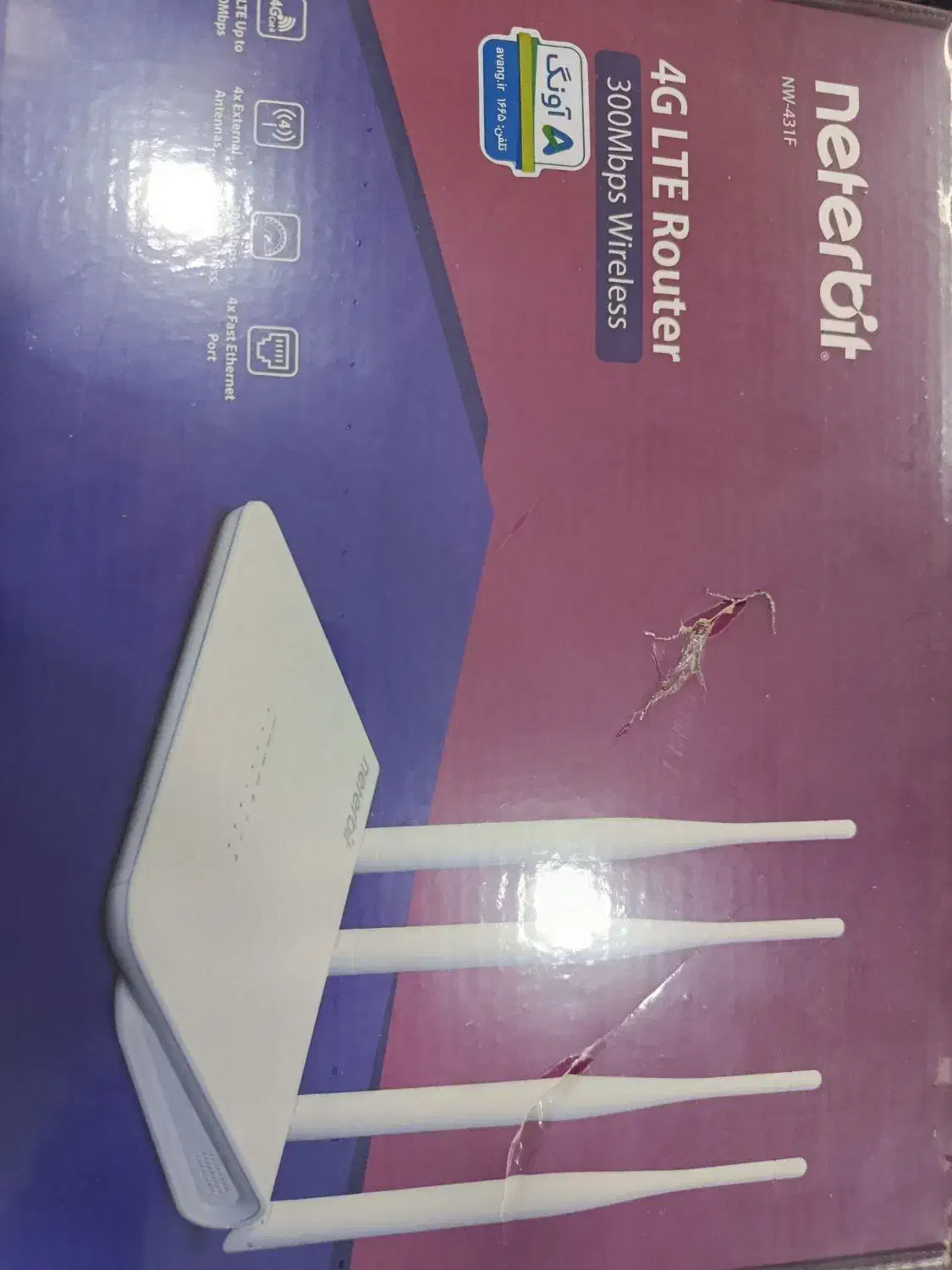 مودم نتربیت نو پلمپ|مودم و تجهیزات شبکه|تهران, افسریه شمالی|دیوار