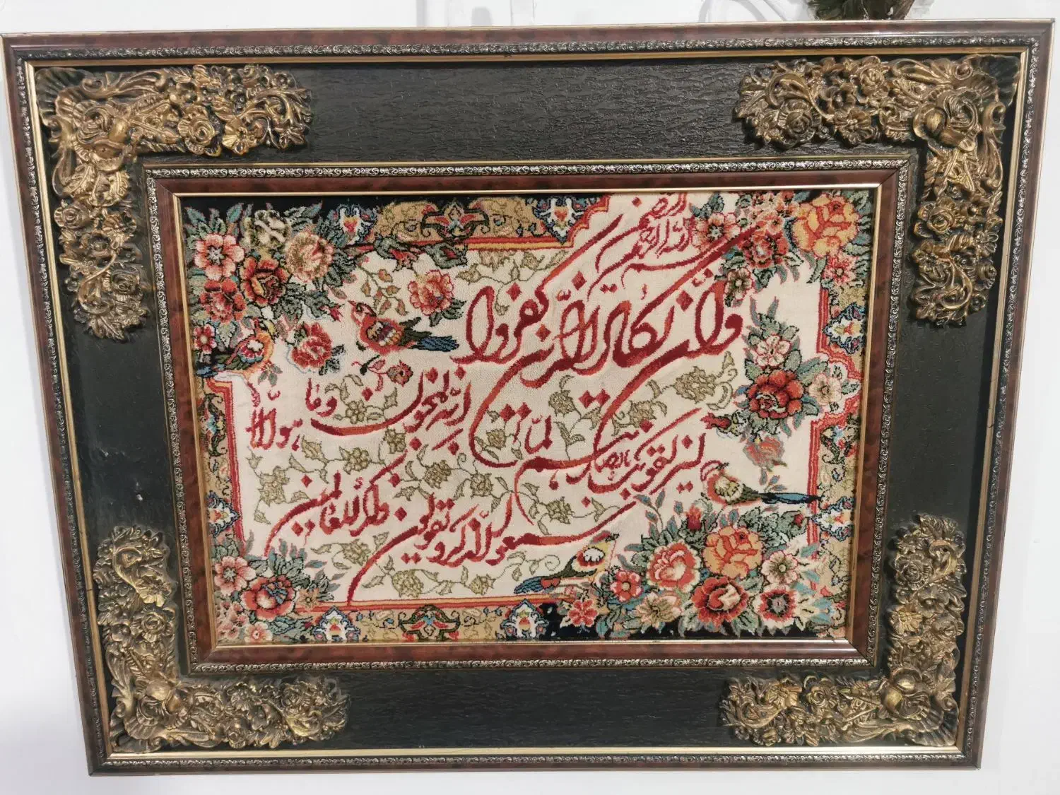 تابلو فرش وان یکاد|تابلو فرش|تهران, عبدل‌آباد|دیوار