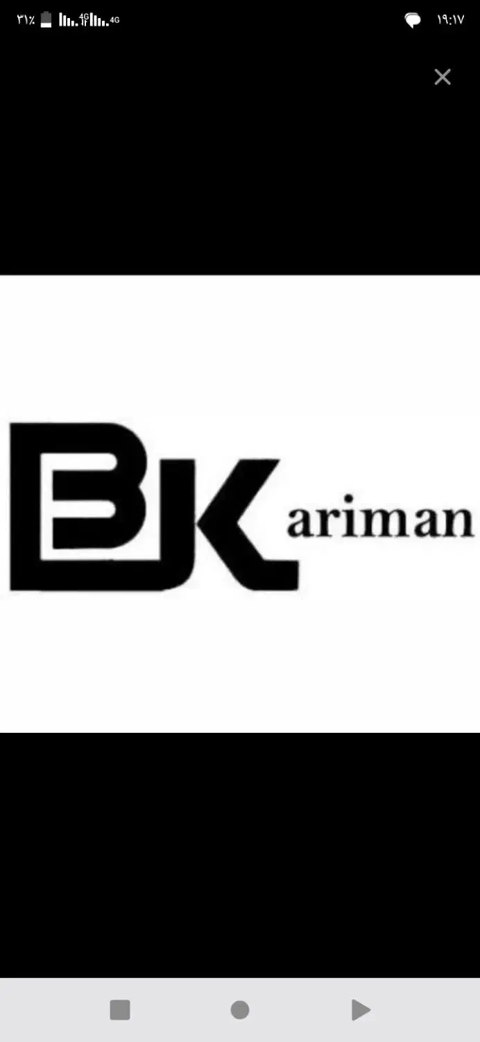 استخدام نیروی کار ساده و مکانیک حرفه ای (فوری)|استخدام صنعتی، فنی، مهندسی|کرمان, |دیوار