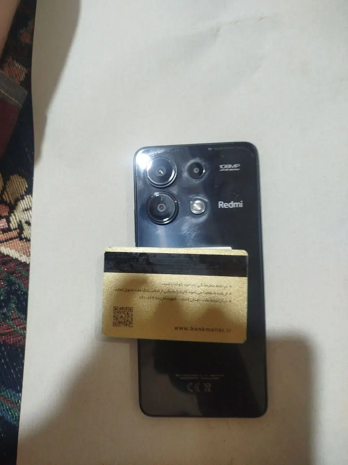 نوت 13|موبایل|کرمانشاه, |دیوار