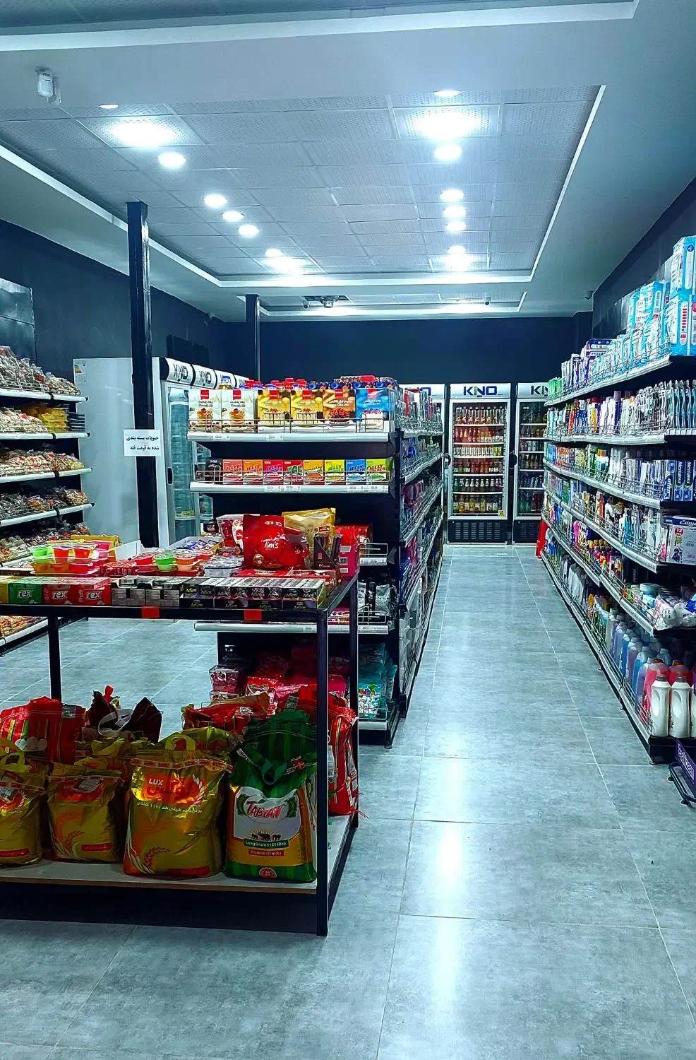 فروشگاه مغازه فروش هایپرمارکت بصورت یکجا|فروشگاه و مغازه|چرداول, |دیوار