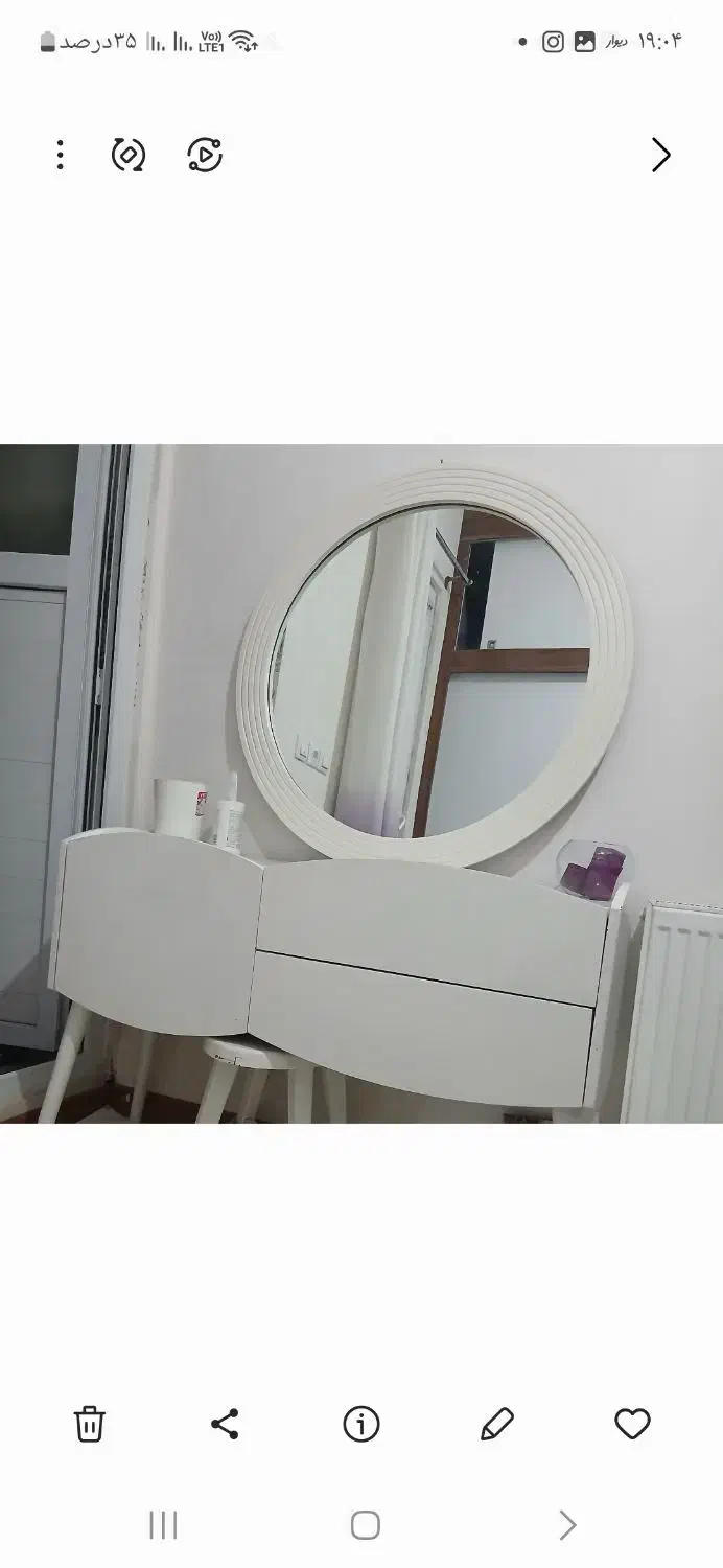 میز ارایش|تخت و سرویس خواب|پاکدشت, پاکدشت (مامازند)|دیوار