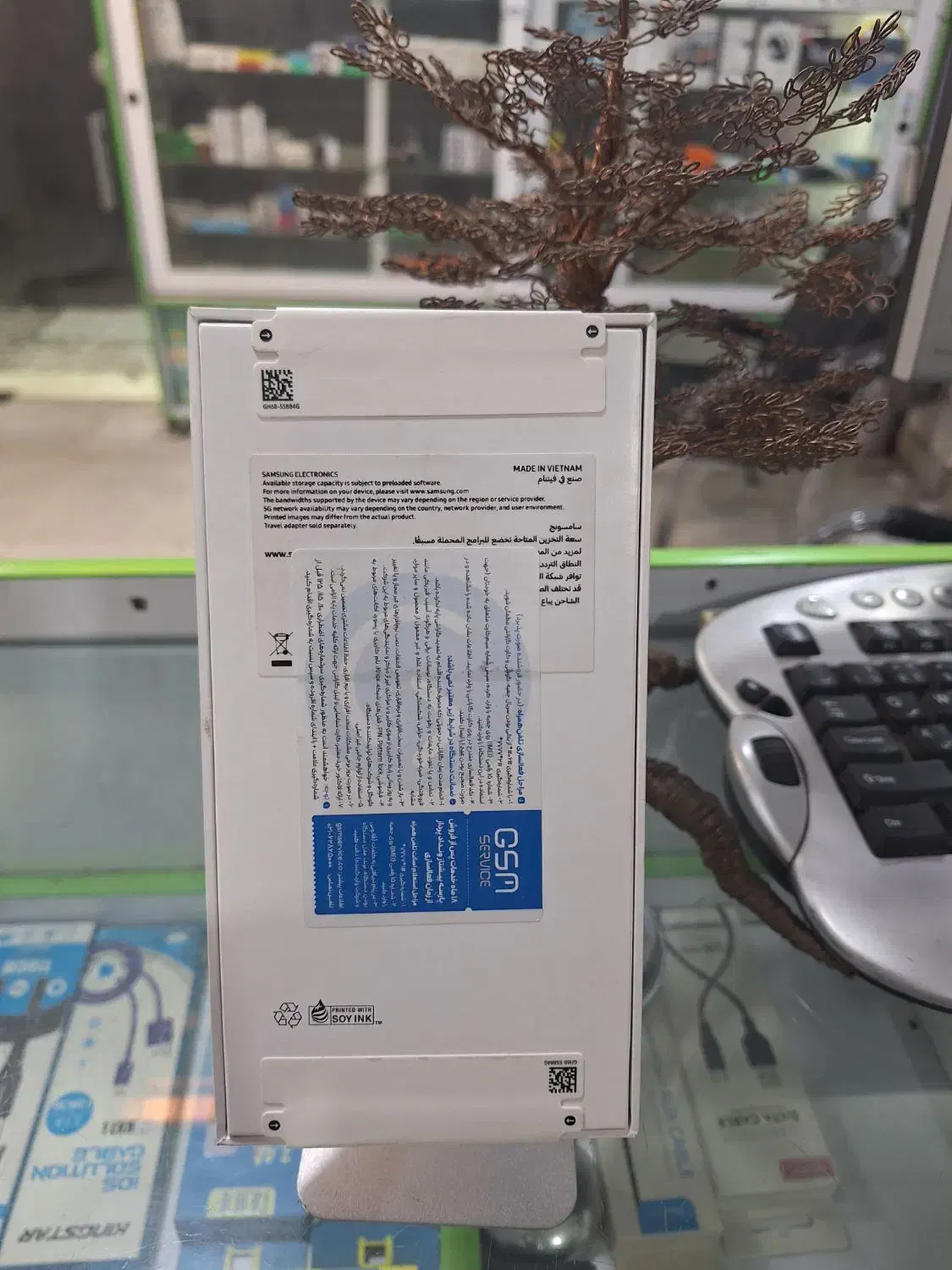 گوشی سامسونگ A56|موبایل|فردیس, فردیس|دیوار