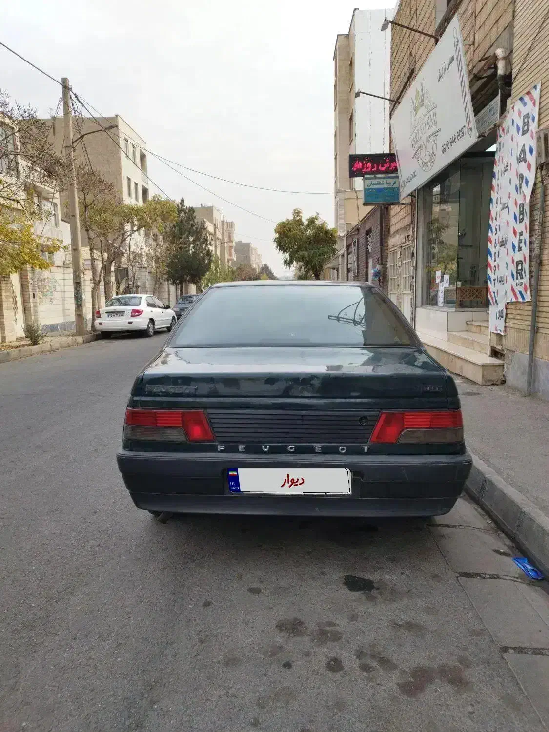 اردی ۸۴|خودرو سواری و وانت|فردیس, شهرک وحدت|دیوار