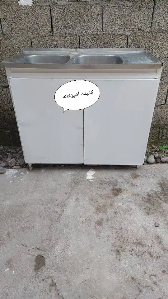 کابینت همراه سینک دولکنه 100سانتی|مصالح و تجهیزات ساختمان|صومعهسرا, |دیوار