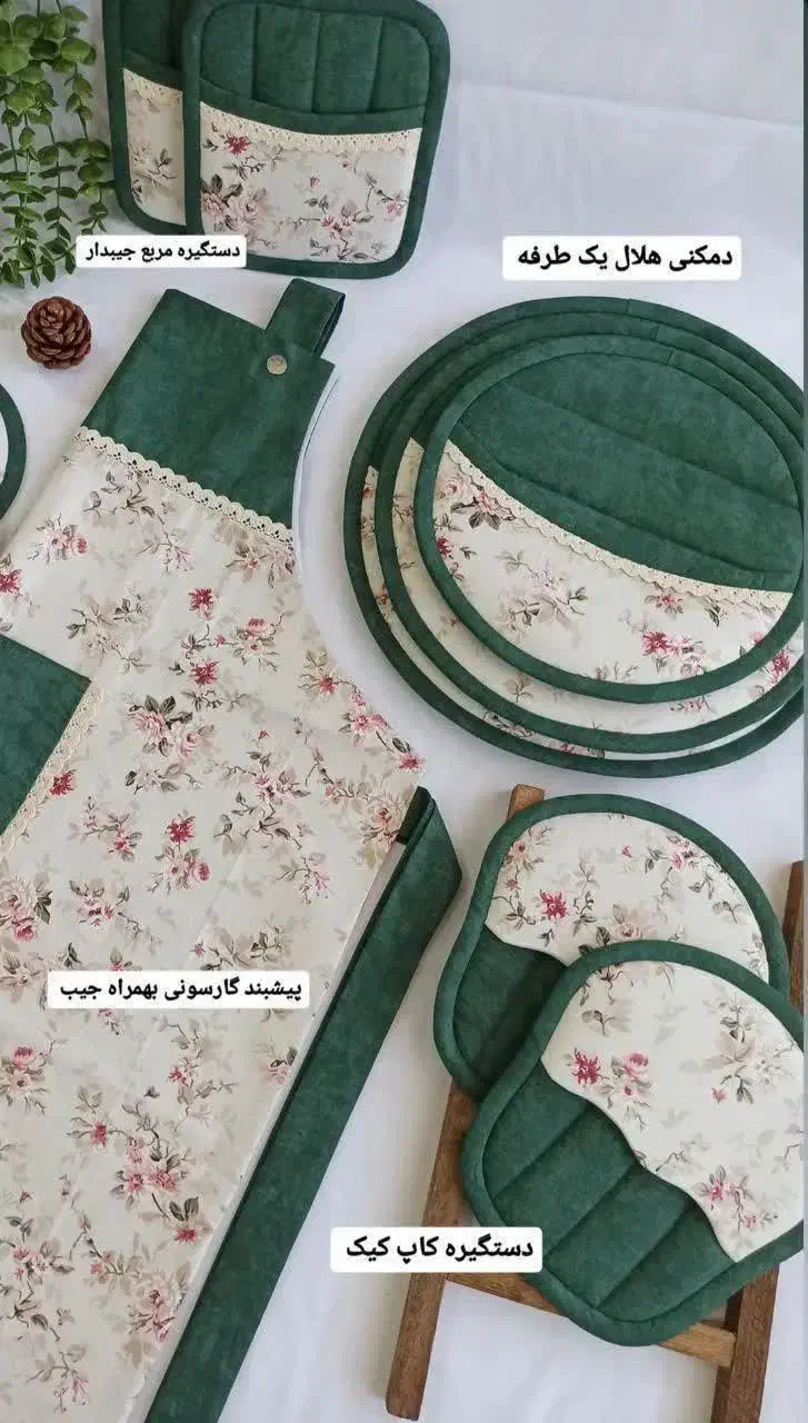 دوخت سرویس آشپزخانه|سفره، حوله، دستمال آشپزخانه|شیراز, آبیاری|دیوار