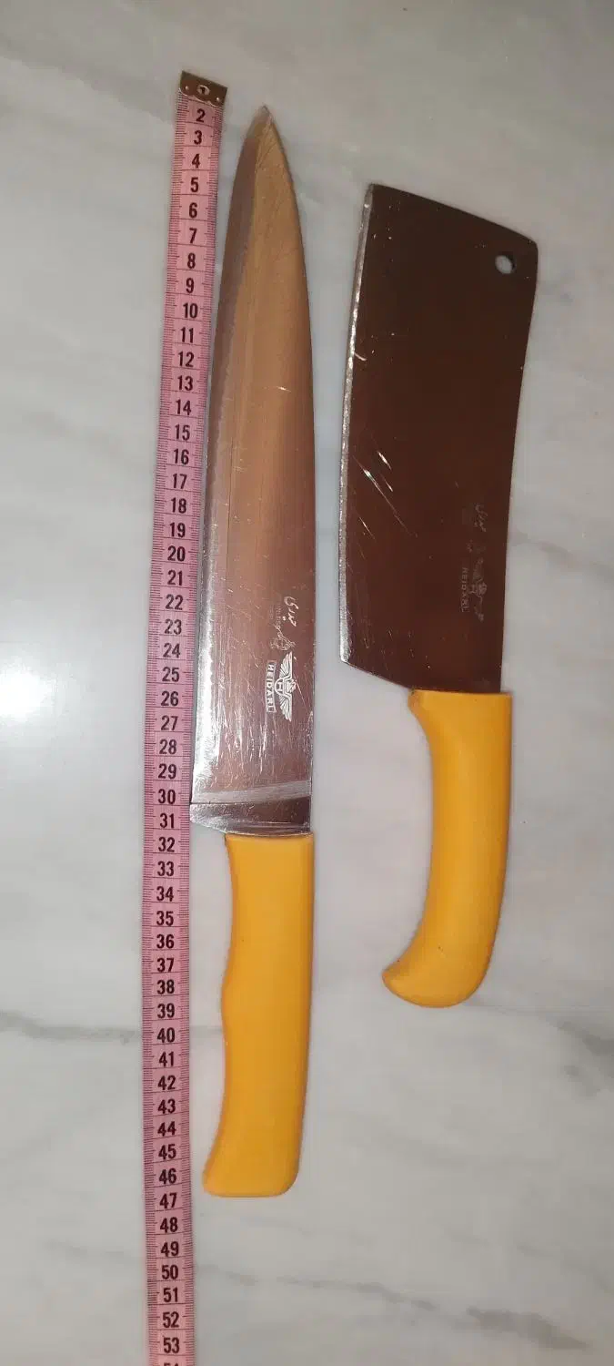 ساتور و چاقو|ظروف پخت‌وپز|دورود, |دیوار