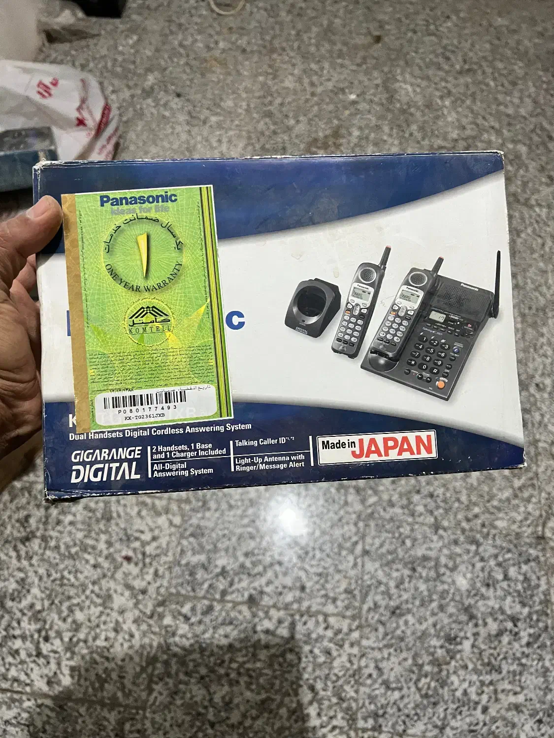 تافن پاناسونیک اصل ژاپن|تلفن رومیزی|ماهدشت, |دیوار