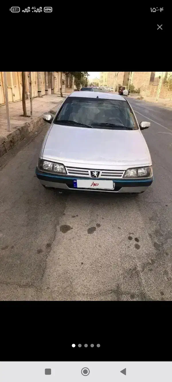 زابل به زاهدان|خدمات حمل و نقل|زابل, |دیوار