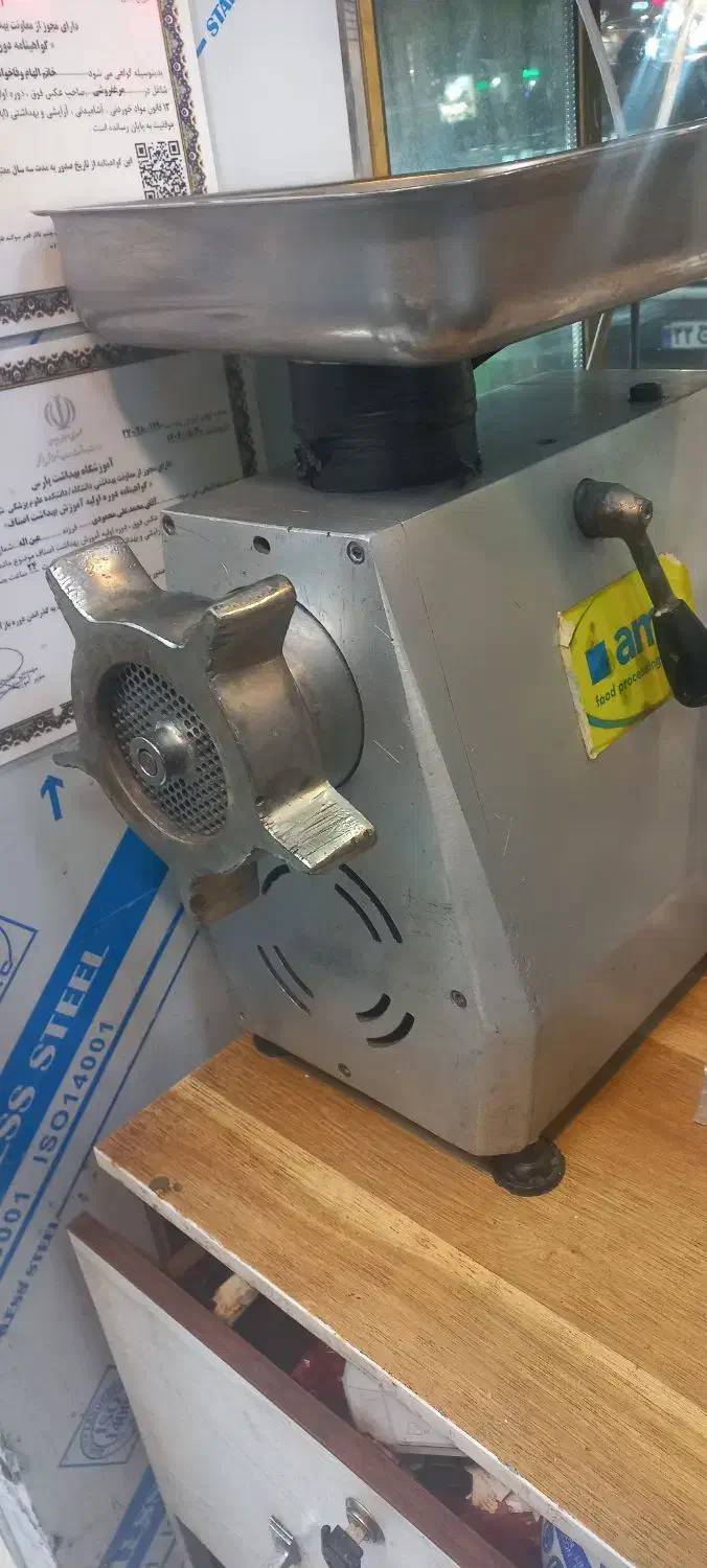 لوازم قصابی|فروشگاه و مغازه|تهران, جوادیه تهرانپارس|دیوار