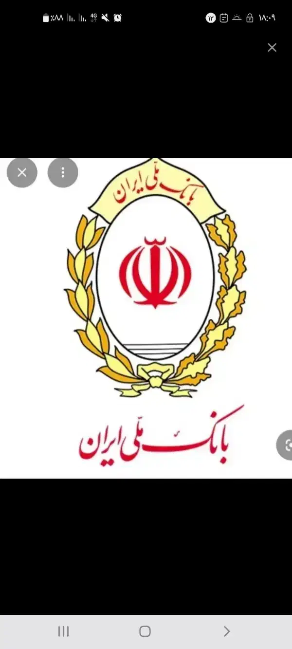 امتیاز سپه و مهربانی|ظروف نگهدارنده، پلاستیکی، یک‌بارمصرف|زابل, |دیوار