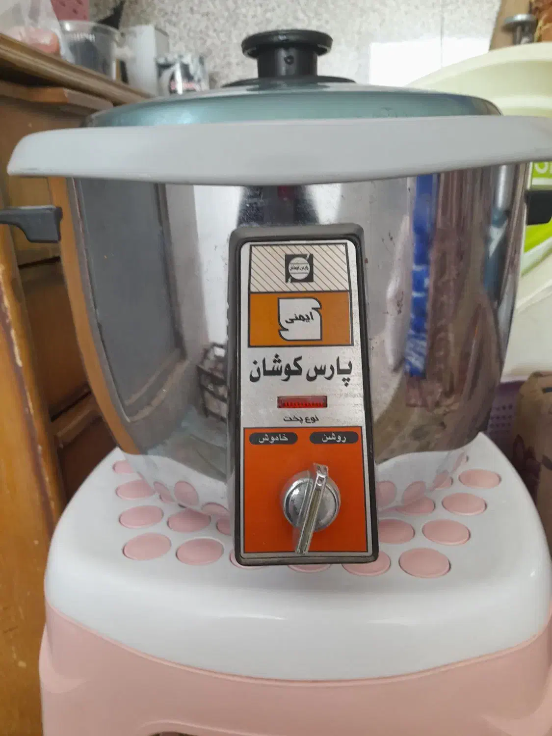 پلوپزبرقی|اجاق گاز و لوازم برقی پخت‌وپز|قم, شهید صیاد شیرازی|دیوار