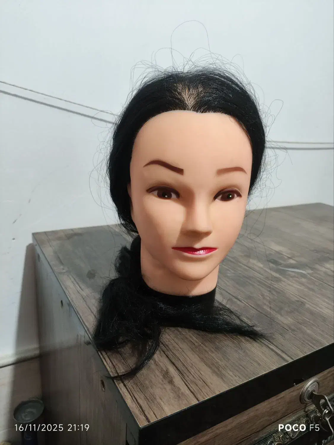 مانکن|آرایشی، بهداشتی، درمانی|کویرات, |دیوار