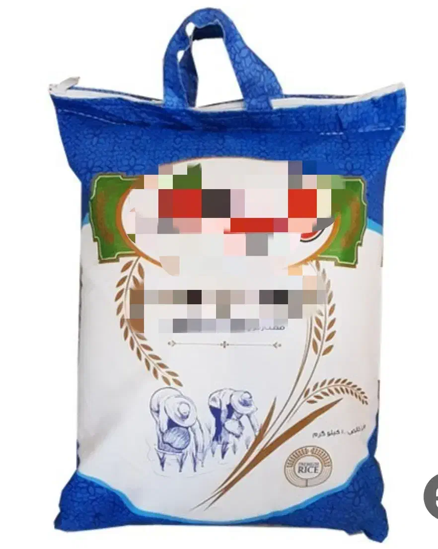 برنج پاکستانی درجه ۱|خوردنی و آشامیدنی|سنندج, |دیوار