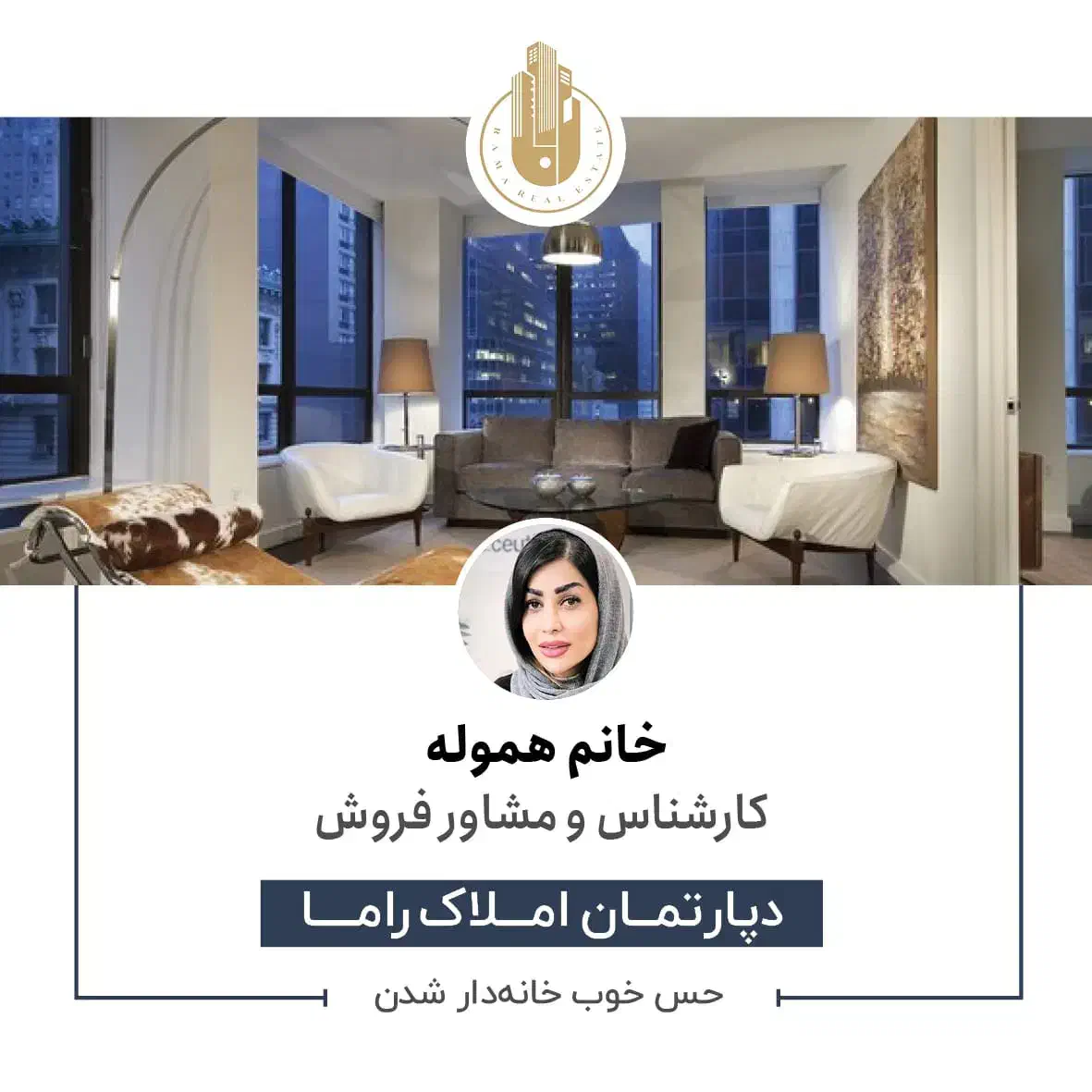 ۱۲۵ متر /۲خواب*سنددار *اطراف دریاچه/تهاتر|فروش آپارتمان|تهران, گلستان (شهرک راه آهن)|دیوار