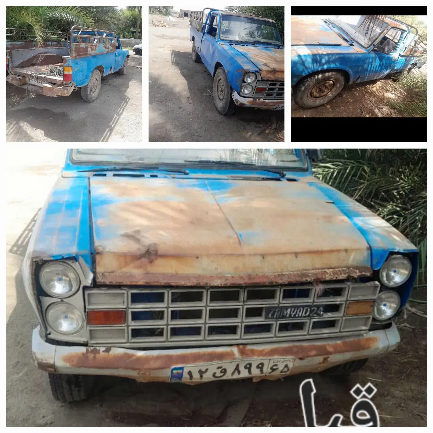 خدمات بازسازی وانت نیسان ابی|خدمات موتور و ماشین|مشهد, ایثارگران|دیوار