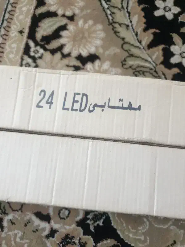 والواشر ۲۴  یک متری|لامپ و چراغ|تهران, شهرک ولیعصر جنوبی|دیوار