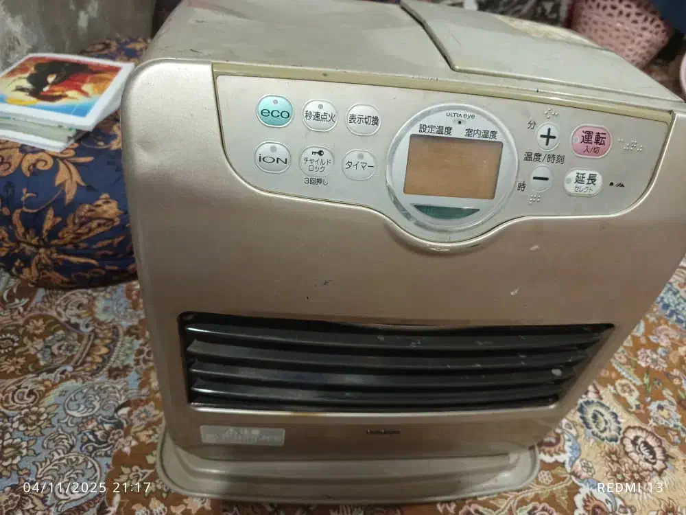 چراغ برقی نفتی|بخاری، هیتر، شومینه|سراوان, |دیوار