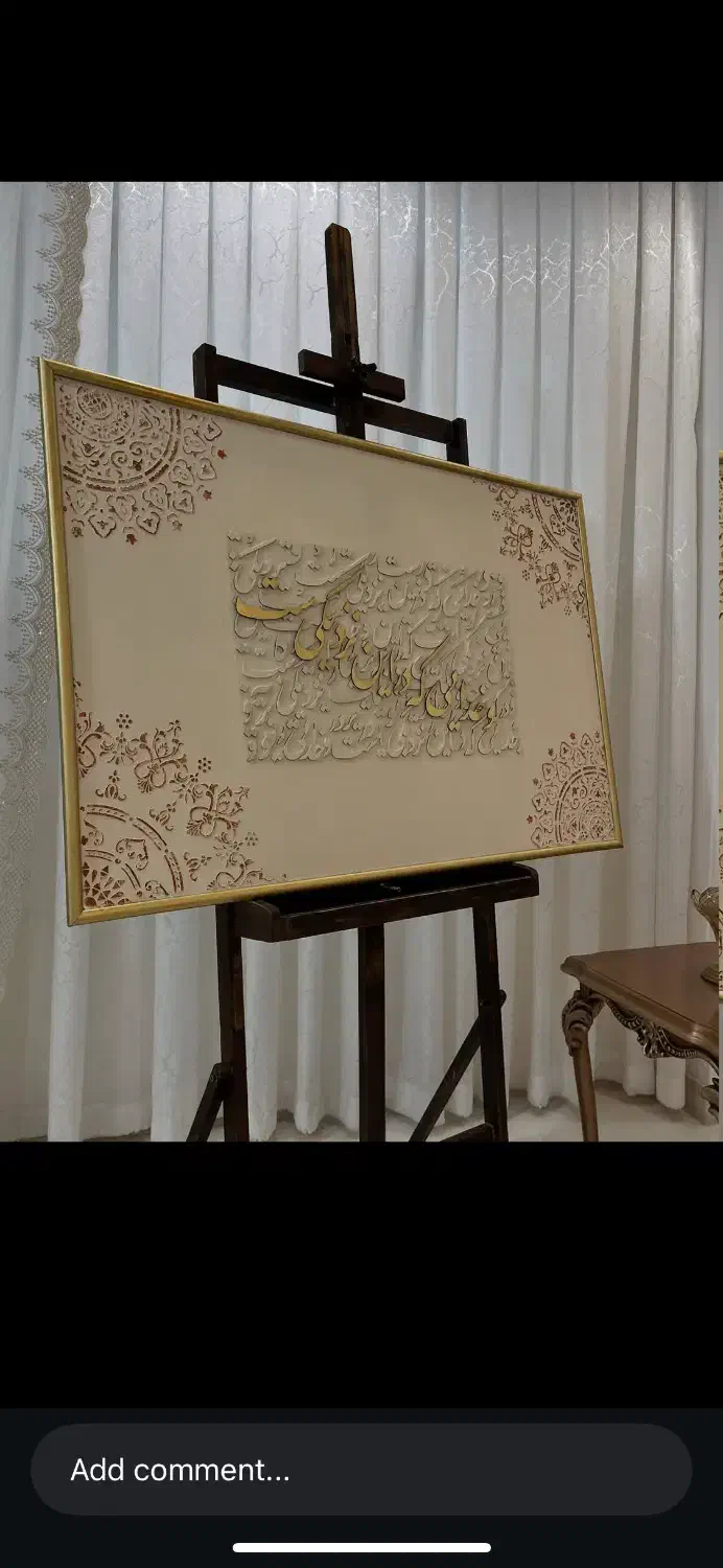 تابلو برجسته|تابلو فرش|زاهدان, |دیوار