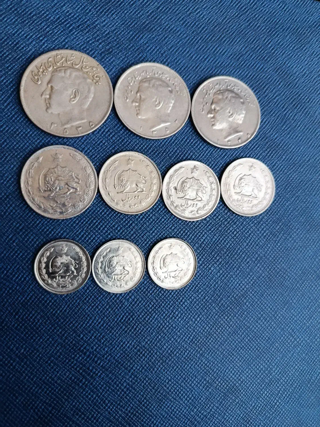 سکه|کلکسیون سکه، تمبر، اسکناس|میبد, |دیوار