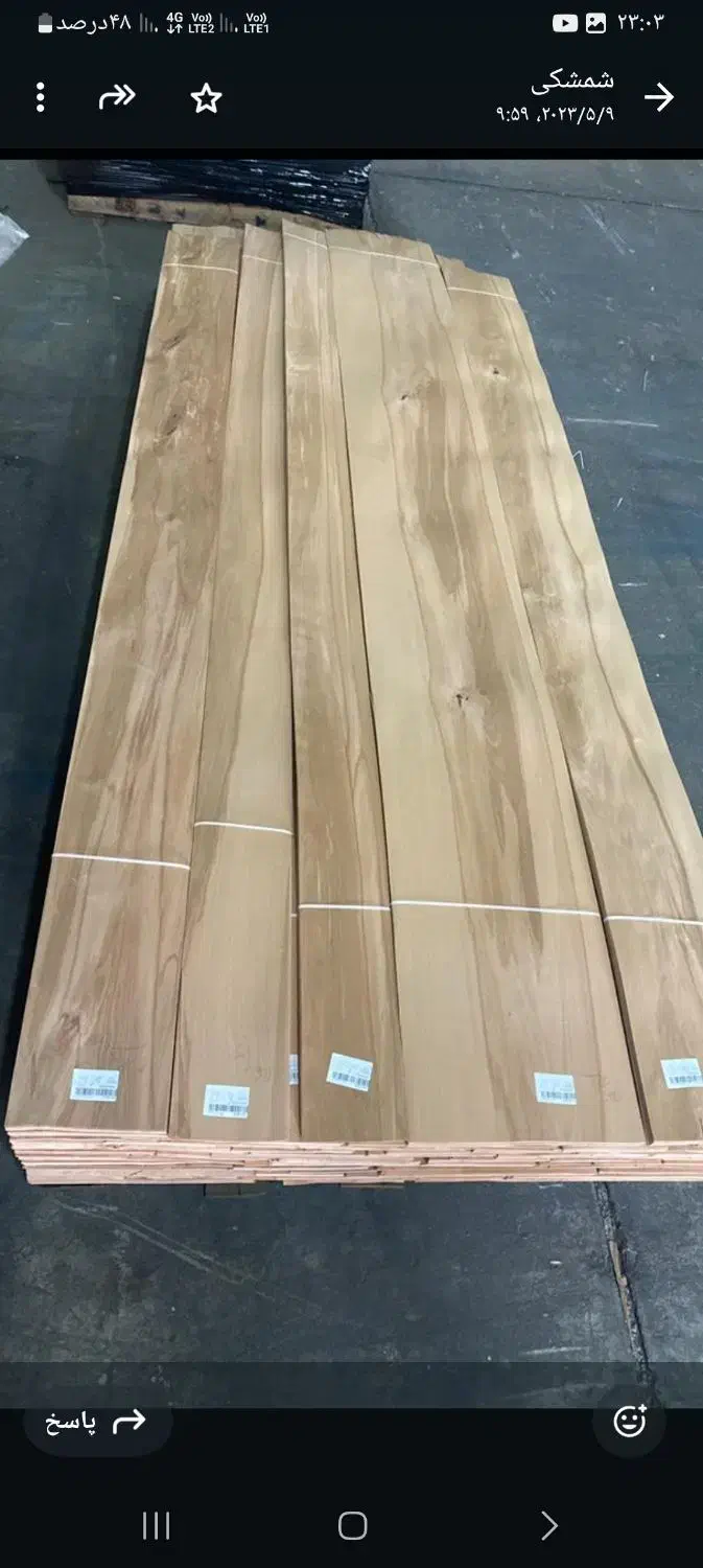 پارکت چوبی و ام دی اف روکش چوب|مصالح و تجهیزات ساختمان|اهواز, اسلام آباد غربی|دیوار