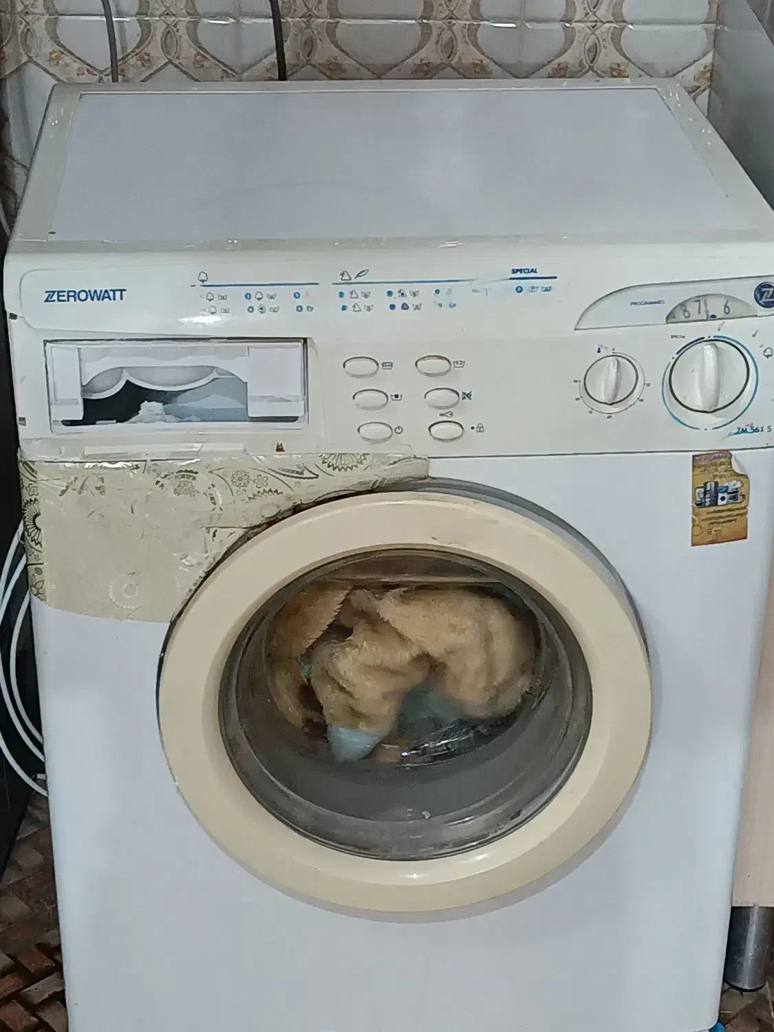 لباسشویی زیرووات|ماشین لباسشویی و خشک‌کن لباس|خمینی‌شهر, |دیوار