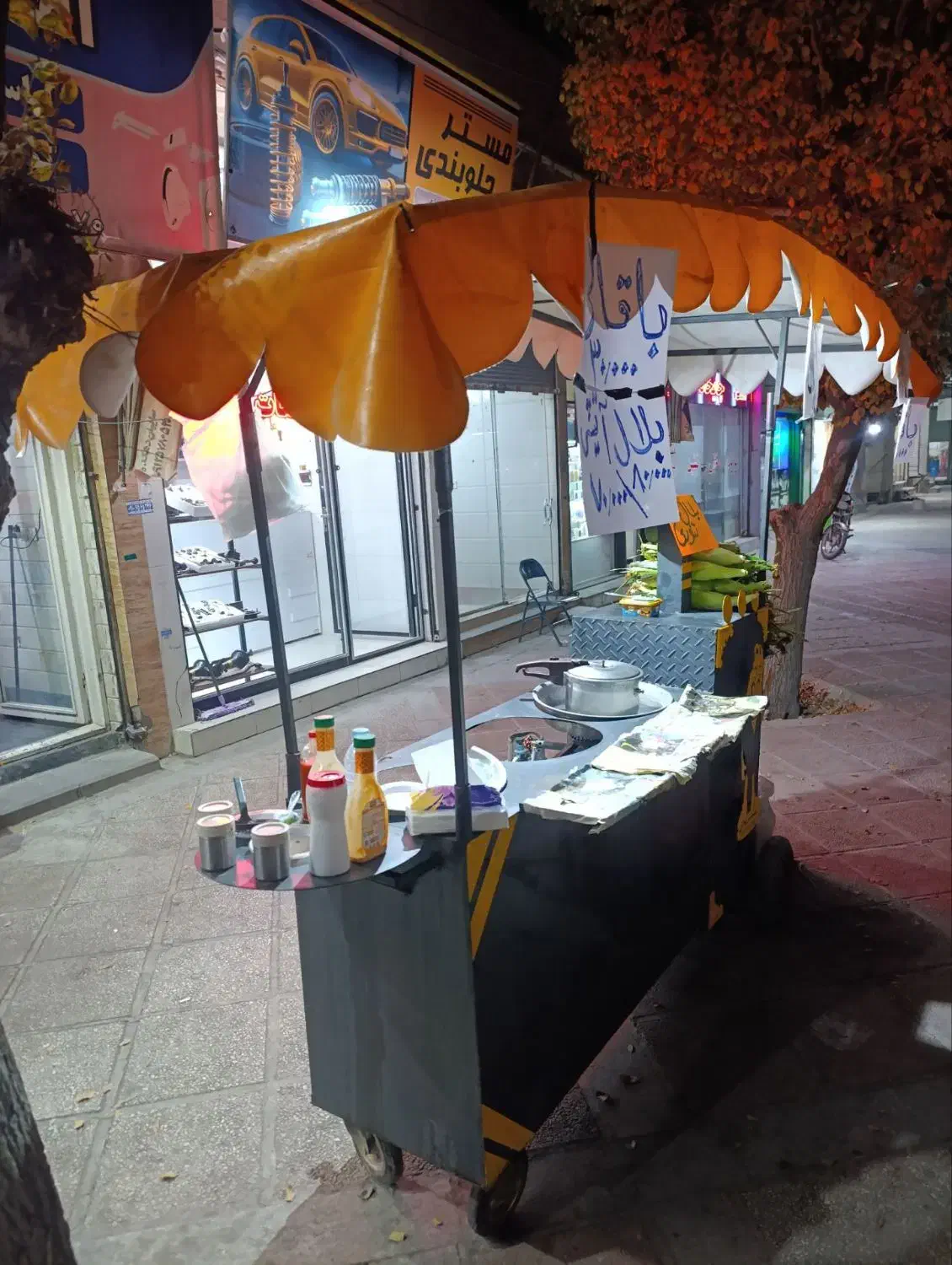 دستگاه بلال پزی|اجاق گاز و لوازم برقی پختوپز|چهاردانگه (تهران), |دیوار