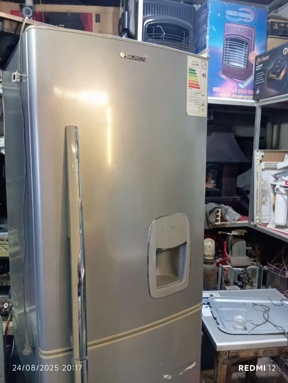 یخچال فریزر سیلوان در حد نو|یخچال و فریزر|تبریز, |دیوار